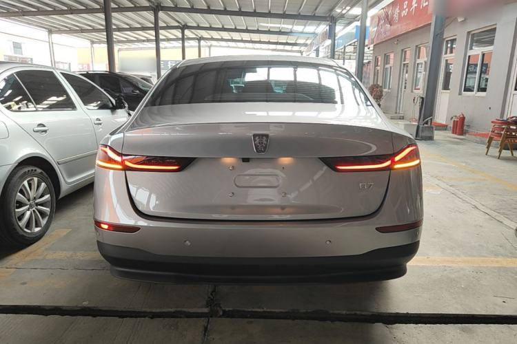 Used Roewe D7 2023 DMH 125km Superior Edition Rear