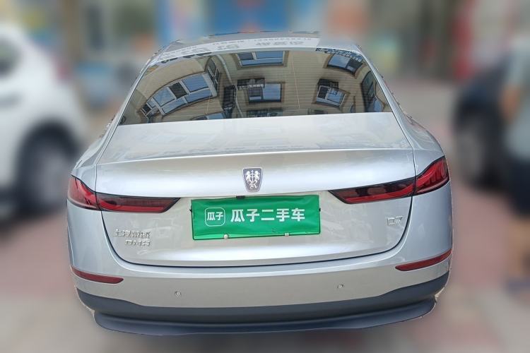 Used Roewe D7 2023 DMH 125km Excellence Edition Rear
