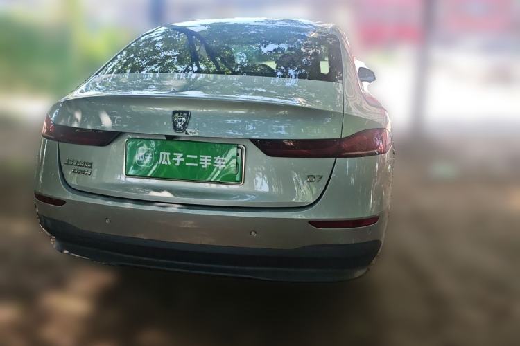 Used Roewe D7 2023 DMH 125km Flagship Edition Rear