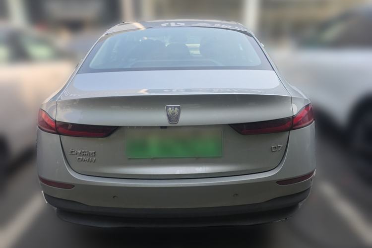 Used Roewe D7 2023 DMH 125km Flagship Edition Rear