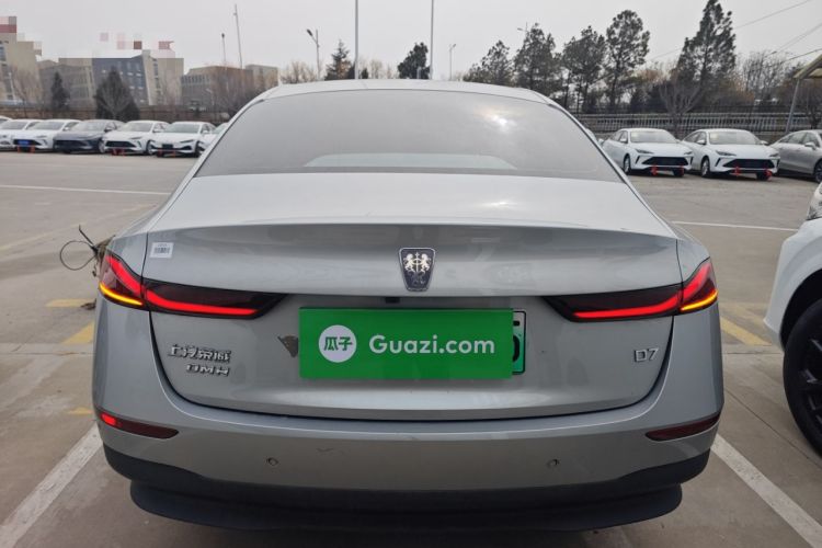 Used Roewe D7 2023 DMH 125km Flagship Edition Rear