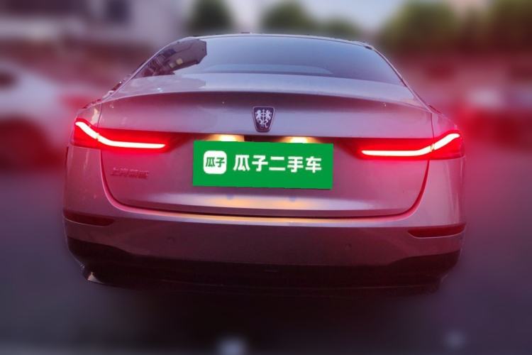 Used Roewe D7 2023 EV 510km Rear-Drive Excellence Edition Rear