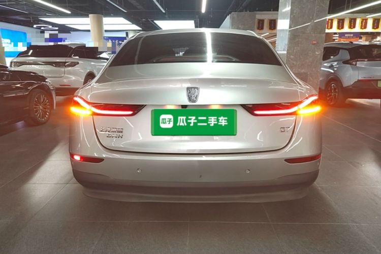 Used Roewe D7 2023 DMH 125km Flagship Edition Rear