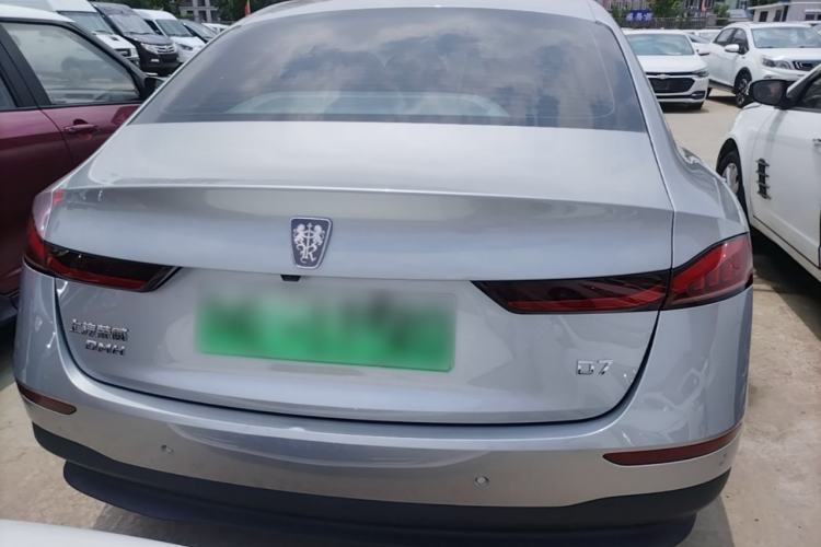 Used Roewe D7 2023 DMH 125km Flagship Edition Rear