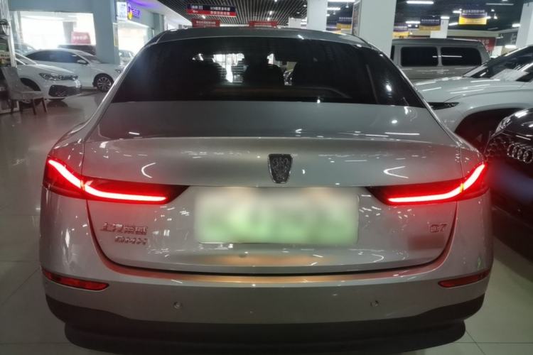 Used Roewe D7 2023 DMH 125km Flagship Edition Rear