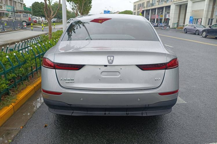 Used Roewe D7 2023 DMH 125km Excellence Edition Rear