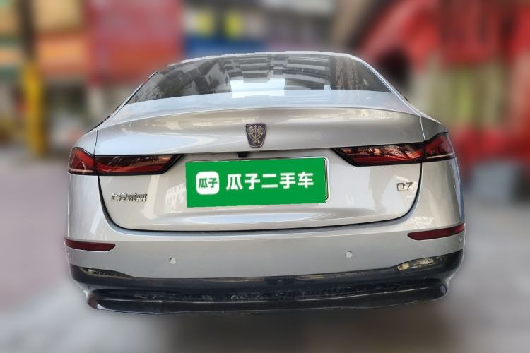 Used Roewe D7 2023 EV 510km Rear-Drive Flagship Edition Rear