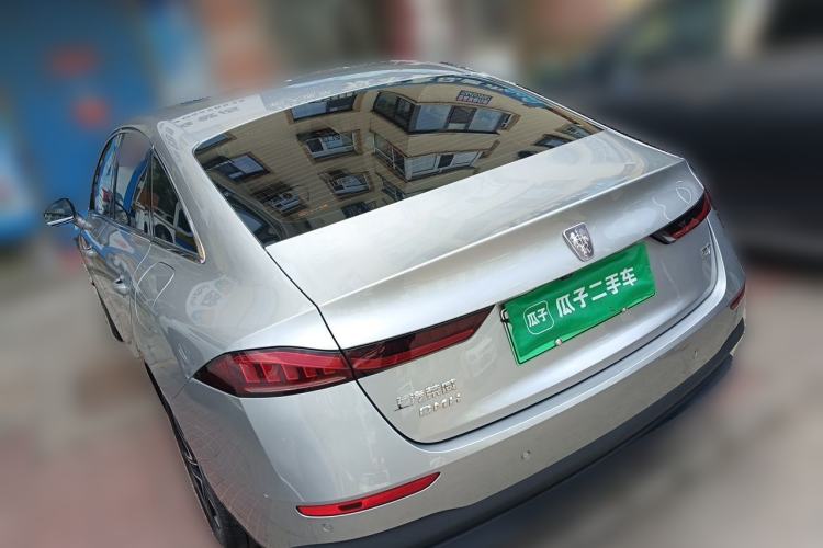 Used Roewe D7 2023 DMH 125km Excellence Edition Rear Left 45 Deg