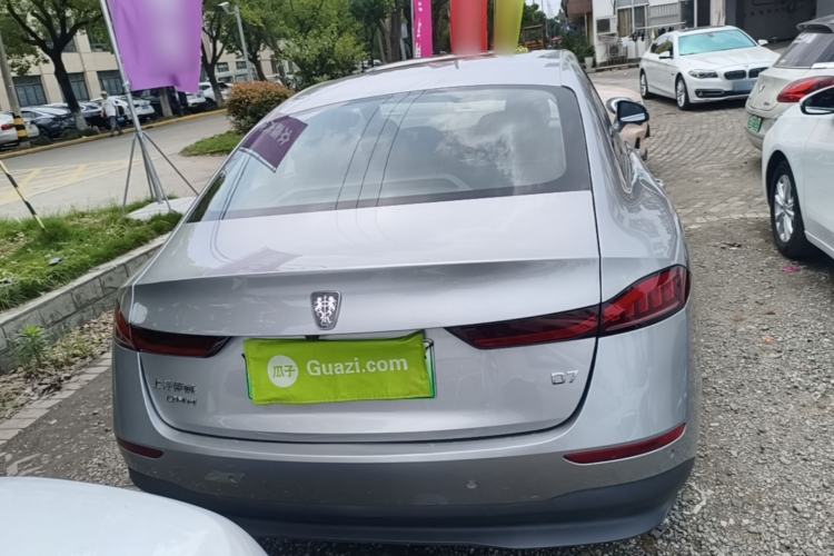 Used Roewe D7 2023 DMH 125km Flagship Edition Rear