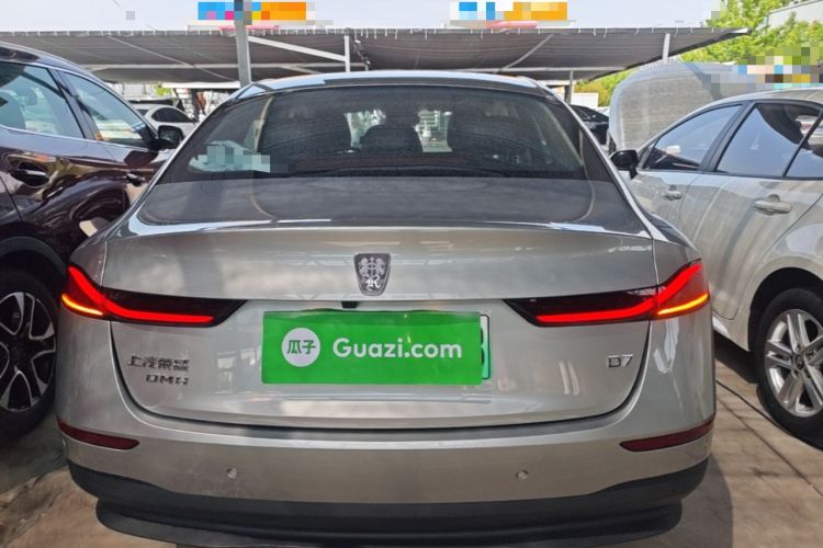 Used Roewe D7 2023 DMH 125km Flagship Edition Rear
