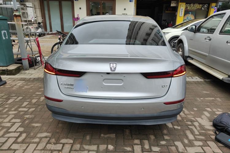 Used Roewe D7 2023 DMH 125km Excellence Edition Rear