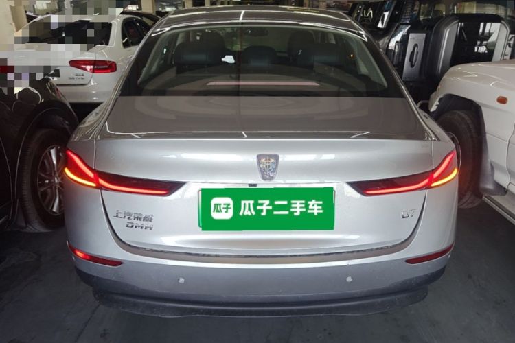 Used Roewe D7 2023 DMH 125km Flagship Edition Rear