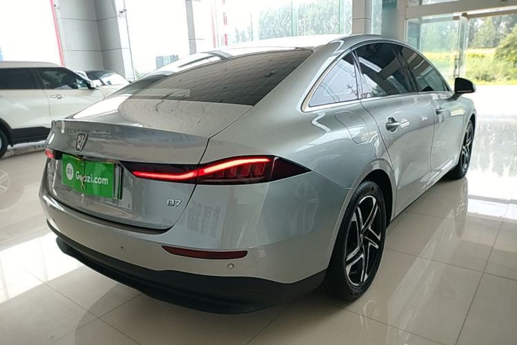 Used Roewe D7 2023 DMH 125km Superior Edition Rear Right 45 Deg