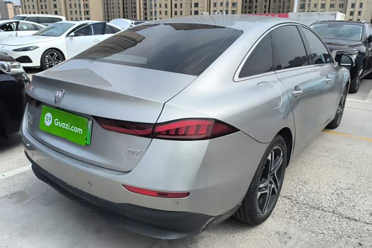 Used Roewe D7 2023 DMH 125km Superior Edition Rear Right 45 Deg