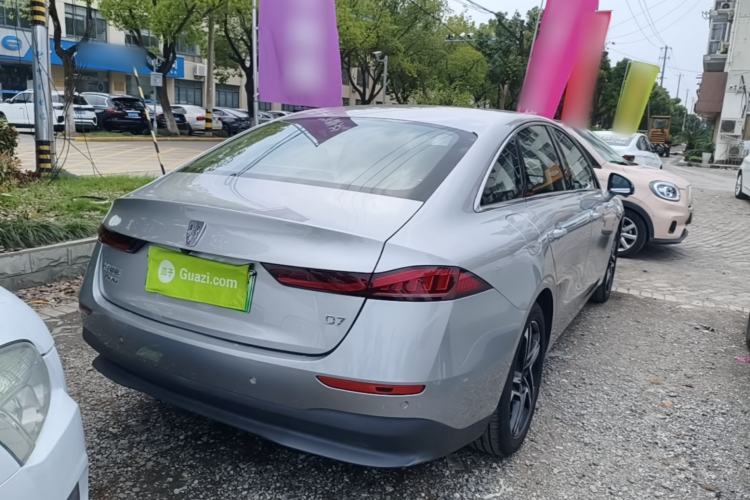 Used Roewe D7 2023 DMH 125km Flagship Edition Rear Right 45 Deg