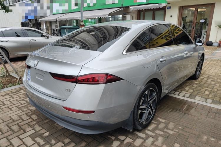 Used Roewe D7 2023 DMH 125km Excellence Edition Rear Right 45 Deg
