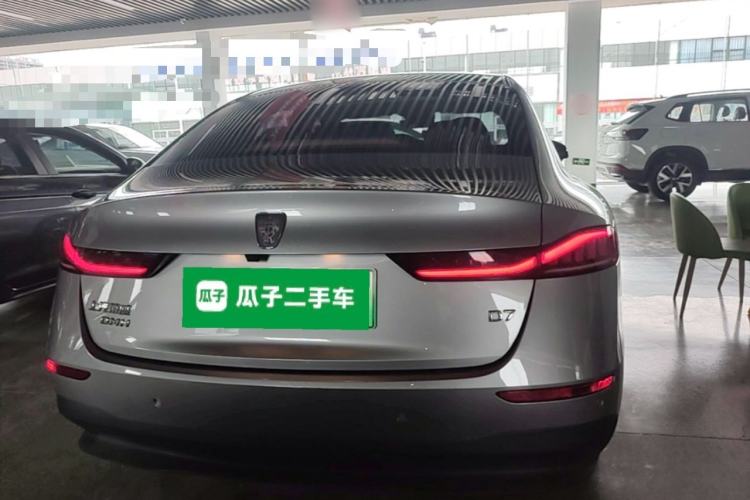 Used Roewe D7 2023 DMH 125km Flagship Edition Rear