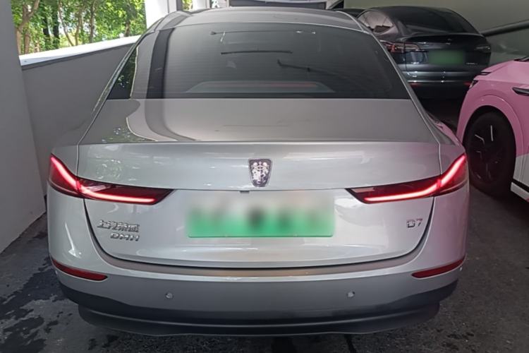 Used Roewe D7 2023 DMH 125km Flagship Edition Rear