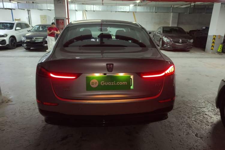 Used Roewe D7 2023 DMH 125km Flagship Edition Rear