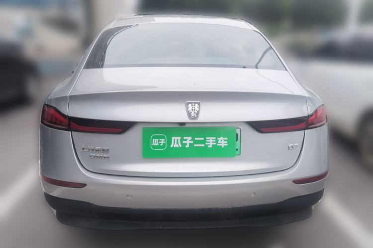 Used Roewe D7 2023 DMH 125km Excellence Edition Rear