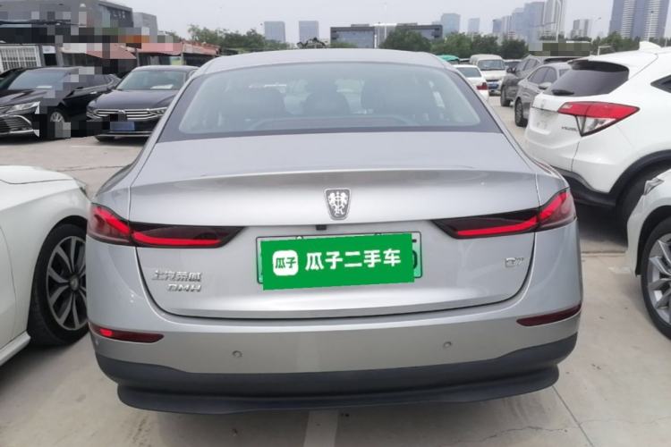 Used Roewe D7 2023 DMH 125km Flagship Edition Rear