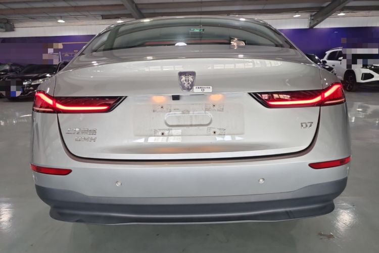 Used Roewe D7 2023 DMH 125km Superior Edition Rear