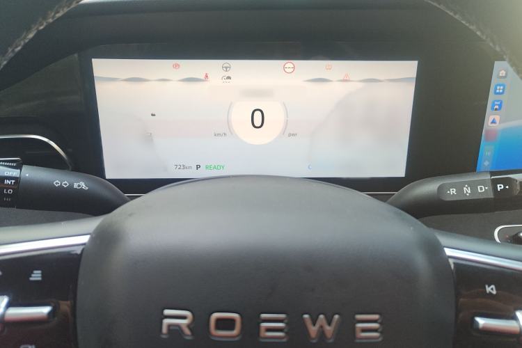 Used Roewe D7 2023 DMH 125km Flagship Edition Right Front Seat