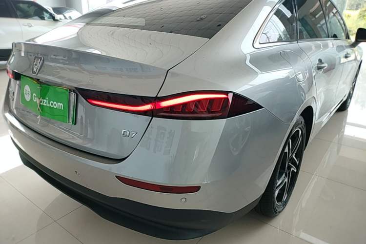 Used Roewe D7 2023 DMH 125km Superior Edition Right Rear Taillight