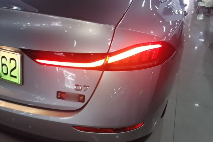 Used Roewe D7 2023 DMH 125km Flagship Edition Right Rear Taillight