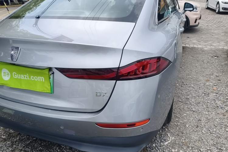 Used Roewe D7 2023 DMH 125km Flagship Edition Right Rear Taillight