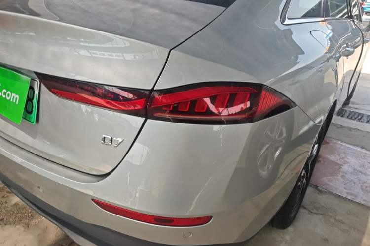Used Roewe D7 2023 DMH 125km Flagship Edition Right Rear Taillight