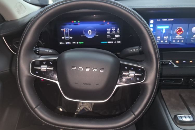 Used Roewe D7 2023 DMH 125km Superior Edition Steering Wheel