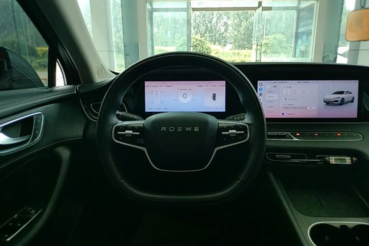 Used Roewe D7 2023 DMH 125km Superior Edition Steering Wheel