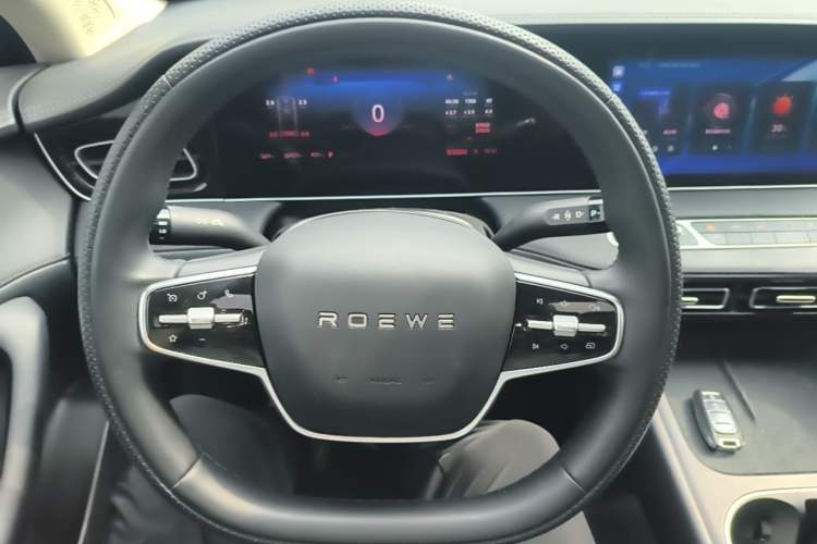 Used Roewe D7 2023 DMH 125km Superior Edition Steering Wheel