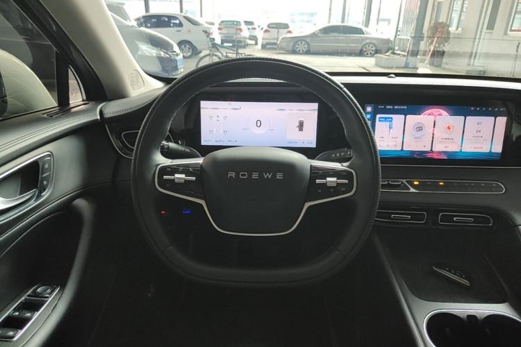 Used Roewe D7 2023 DMH 125km Superior Edition Steering Wheel