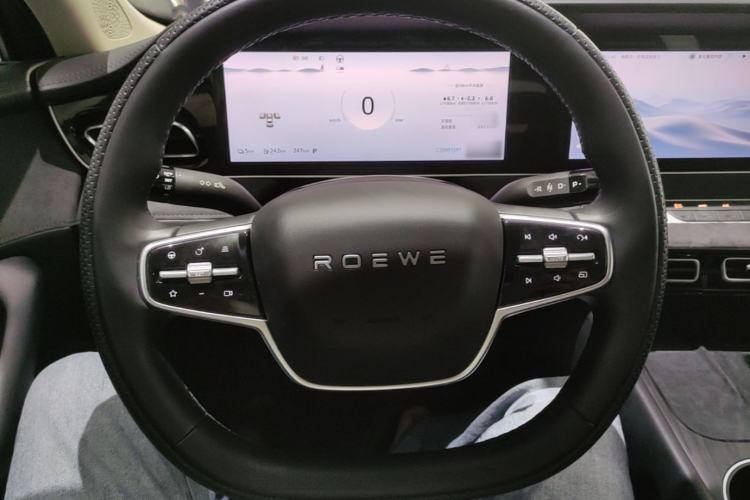 Used Roewe D7 2023 DMH 125km Flagship Edition Steering Wheel