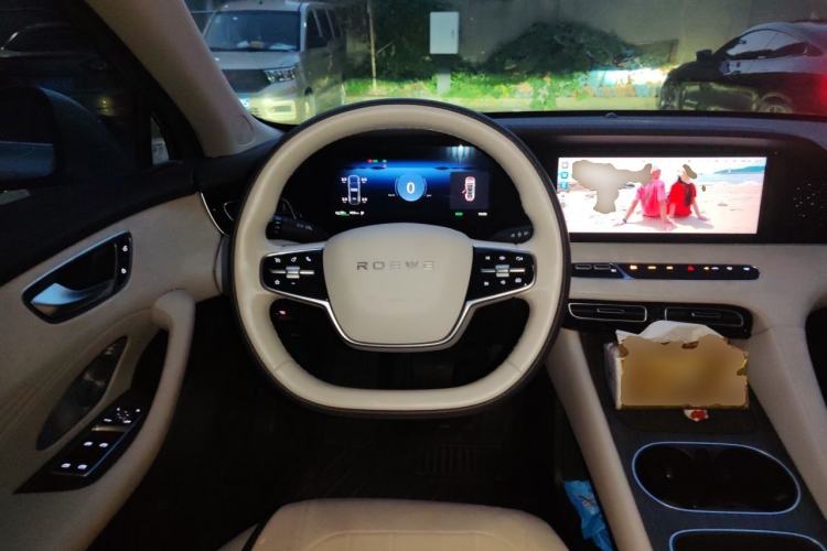 Used Roewe D7 2023 EV 510km Rear-Drive Excellence Edition Steering Wheel
