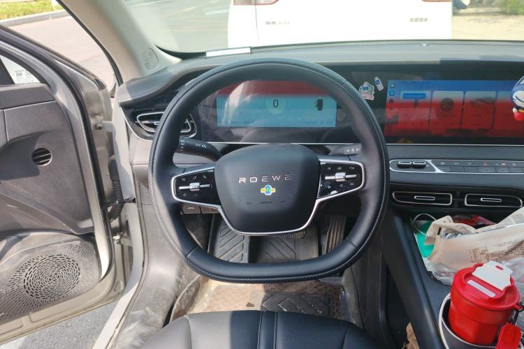 Used Roewe D7 2023 DMH 125km Superior Edition Steering Wheel