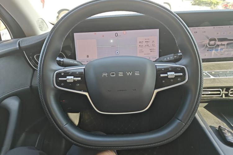 Used Roewe D7 2023 DMH 125km Flagship Edition Steering Wheel
