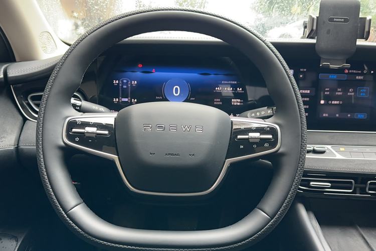 Used Roewe D7 2023 DMH 125km Excellence Edition Steering Wheel