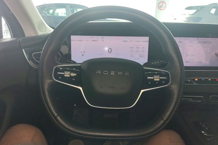Used Roewe D7 2023 DMH 125km Flagship Edition Steering Wheel