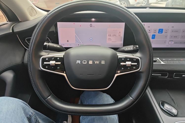 Used Roewe D7 2023 DMH 125km Flagship Edition Steering Wheel