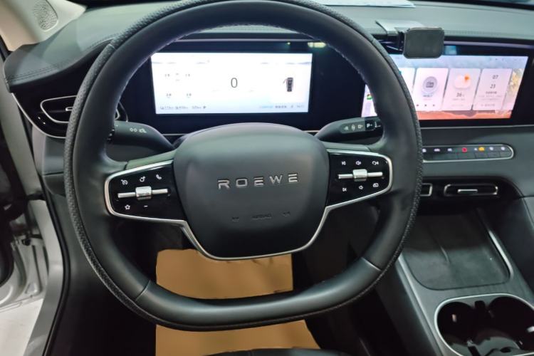Used Roewe D7 2023 DMH 125km Superior Edition Steering Wheel