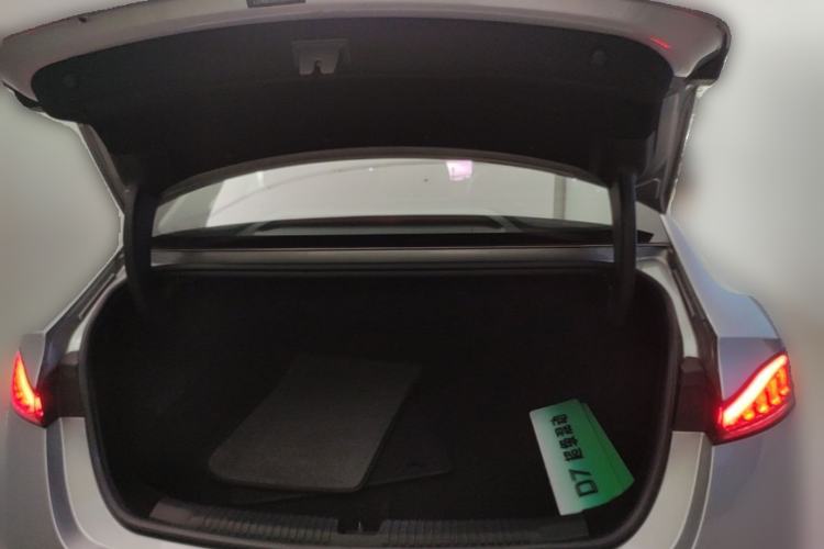 Used Roewe D7 2023 DMH 125km Superior Edition Trunk