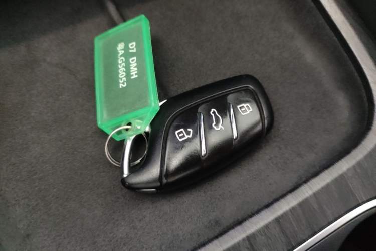 Used Roewe D7 2023 DMH 125km Superior Edition Vehicle Key