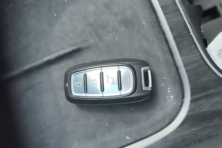 Used Roewe D7 2023 DMH 125km Superior Edition Vehicle Key
