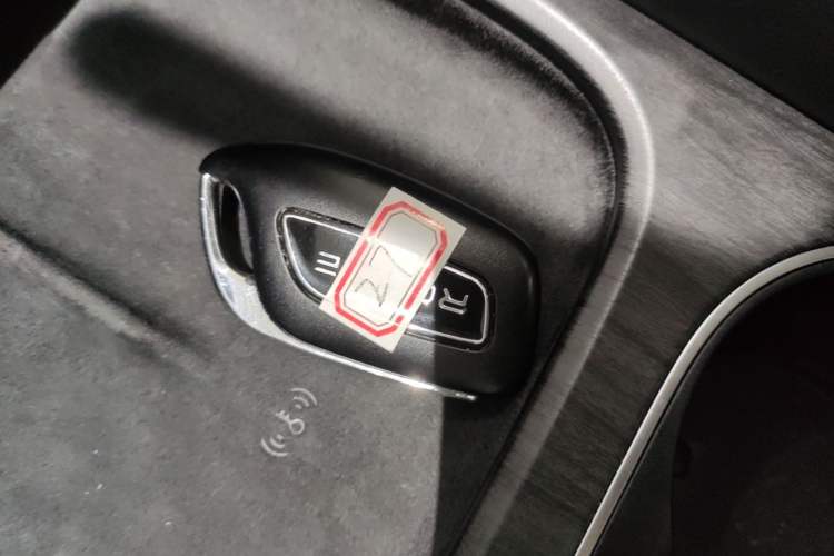 Used Roewe D7 2023 DMH 125km Flagship Edition Vehicle Key