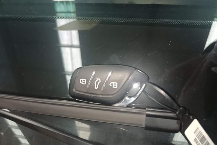 Used Roewe D7 2023 DMH 125km Flagship Edition Vehicle Key