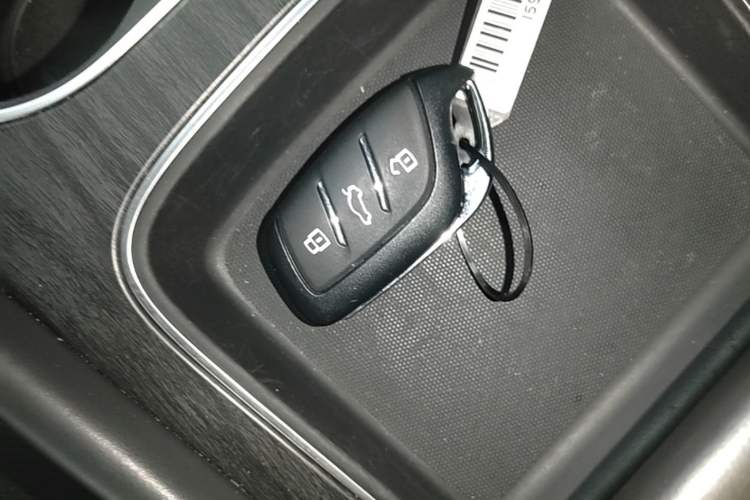 Used Roewe D7 2023 DMH 125km Flagship Edition Vehicle Key