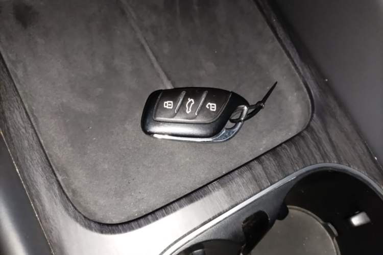Used Roewe D7 2023 DMH 125km Flagship Edition Vehicle Key